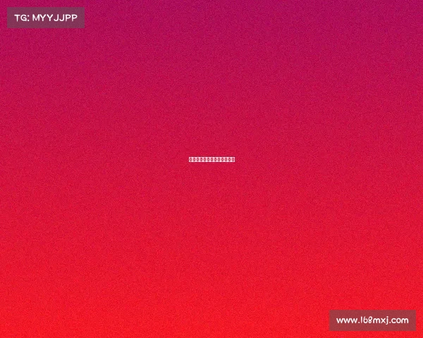 鲁能赛事行程—鲁能比赛日程