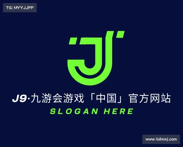 认识J9·九游会游戏「中国」官方网站